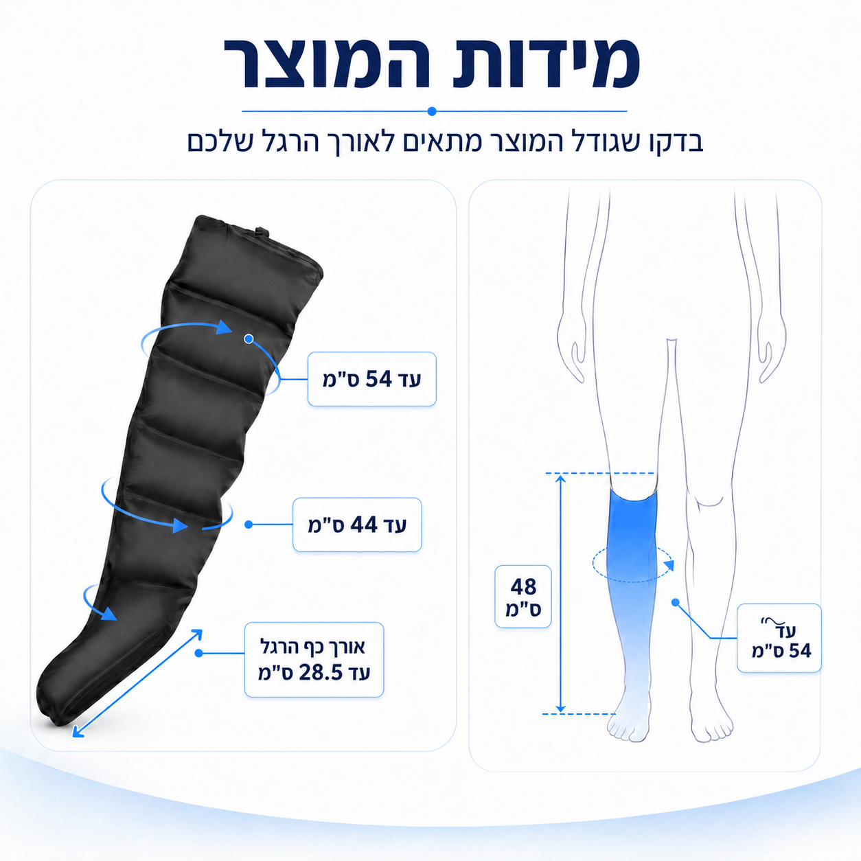 מגפי המסאז' של Velarixs