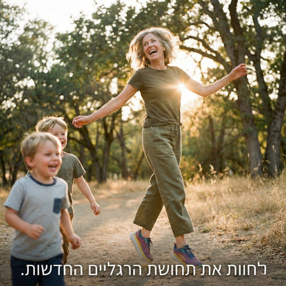 מגפי המסאז' של Velarixs